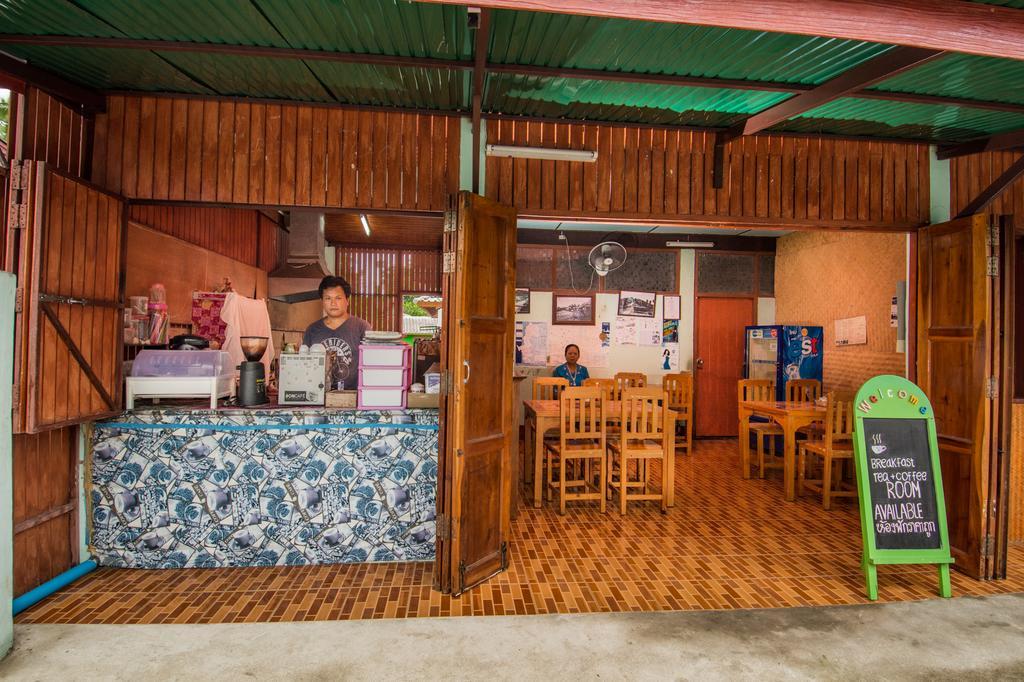 Sarm Mork Guest House ماي هونج سون المظهر الخارجي الصورة
